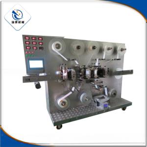 Wholesale Tech KC-2000-B First Band Aid Medical Plaster Making Machine 1100kg from china suppliers
