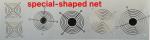 Fan Finger Guards/Stainless steel net/Copper plating net/Nickel plating net