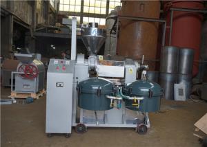 Wholesale RF95-A Screw Oil Press Machine Excellent Adaptability Nutrition Reserved from china suppliers