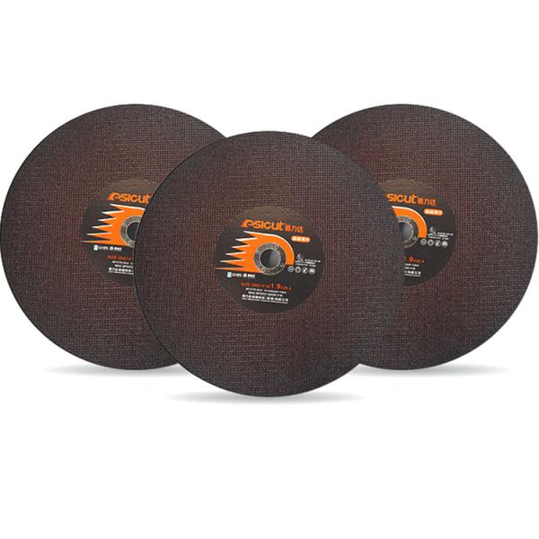 B0220 Speed Super Stainless Steel Metal Thin Double Net Metal Can Package 4" 105