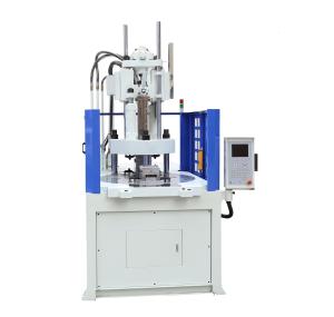 Wholesale Rotary Table Vertical 160 Ton Injection Moulding Machine JTT-1600R from china suppliers