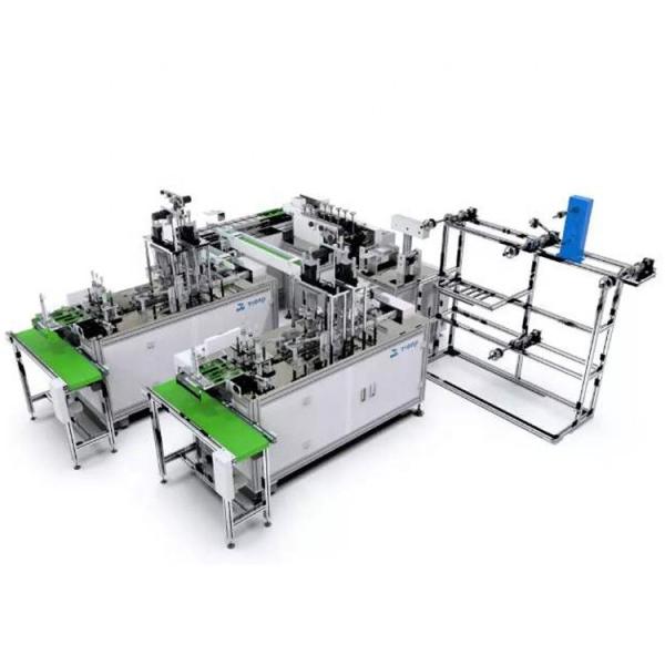 Quality Disposable Three layers Non Woven Face Mask Maker Machine for sale