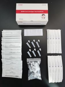 Wholesale Self Nucleocapsid Protein Rapid Antigen Detection Kit Colloidal Gold 18x4x8cm from china suppliers