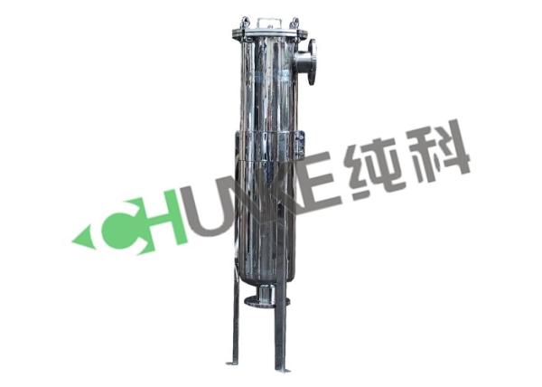 Waste Water Treatment Stainless Steel Bag Filter Housing With Anti - Fouling