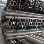 s32750 Stainless Steel Seamless Pipe