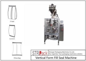 Wholesale Automatic Spice Powder Packaging Equipment 1kg Powder Pillow Bagger Packaging Machine from china suppliers