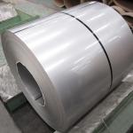 Polished Cold Rolled Stainless Steel Coil 304 321 2205 2304 No.1 Brushed