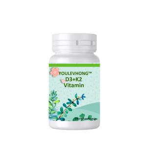 Wholesale Vitamin D3 / K2 Vitamin K Supplement 125mcg D3 100mcg K2 For Bone Teeth Muscle And Immune Health from china suppliers