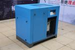 Electric Oil Lubricated Screw Rotary Type Air Compressor 100psi 116psi 145psi