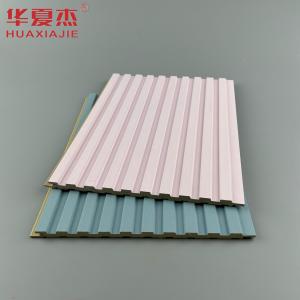 Wholesale Hot Sale Wpc Outdoor Wall Panel Laminated Colorful Fluted Wpc Panels For Office Hotel Decoration from china suppliers