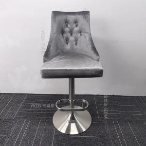 Wholesale Modern Style Barstools With Velvet Seat And Stainless Steel Frame from china suppliers