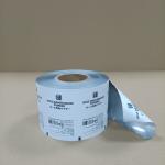 Recyclable Powder Packaging Film With Anti-Caking Coating For Household Supplies