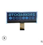 Green Color Monochrome Tft Display 128x64 Lcd Module For Car Radio