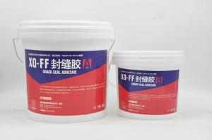 Wholesale Convenient Fiber Fix Glue , Heat Resistant Epoxy Glue 0.2-0.3kg/Sqm Consumption Ratio from china suppliers