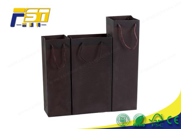 Recycled Kraft Paper Bag Twisted Handle CMYK 4C Offest Printing For Gift