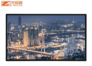 Wholesale 55inch Milk Tea Shop Advertising Monitors LCD Wall Mounted from china suppliers