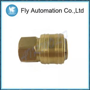 China 14KA IW13 MPX 1/4 Yellow Air Compressor Hose Connectors Fitting Brass Quick Coupling on sale