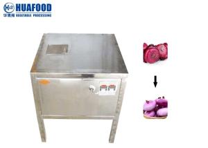 Wholesale Small Onion Processing Equipment Onion Skin Removing Machine 7.5KW Air Compressor from china suppliers