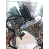 China Computer 3 In 1 Coffee Powder Sachet Packaging Machine for sale