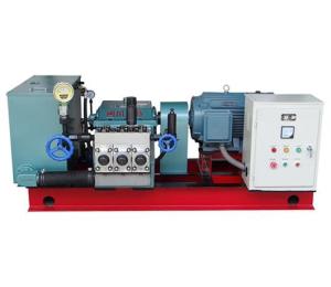 Wholesale Hydro Blasting Machine High Pressure Cleaner For Ship Cleaning hydro blaster from china suppliers