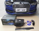 Audi S3 2.0 Carbon Fibre Air Intake Increase Airflow Automotive Engine Parts