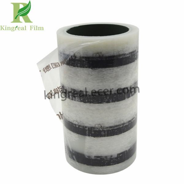 High Transparency Self Adhesive Protective Film for Plastic Sheet