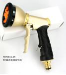 KM High Pressure Mutifunctiona Water Gun