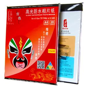 Wholesale 230gsm A4 Inkjet Glossy Cast Coated Photo Paper For Dye Ink 210*297mm from china suppliers