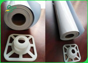 Wholesale Inkjet Glossy Photo Cardboard Paper Roll 260 gsm 610 cm x 30m Waterproof for Dye and Pigment from china suppliers