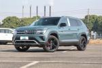 China Used Car VW Touron 2.5T-A/MT-530 4WD flagship version 7-seater Large Space