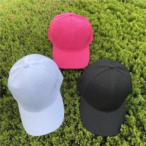 China 58cm Plain Structured Printed Baseball Caps Women Sports Dad Hat For Running Workouts on sale
