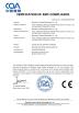 Shenzhen Ouxiang Electronic Co., Ltd. Certifications