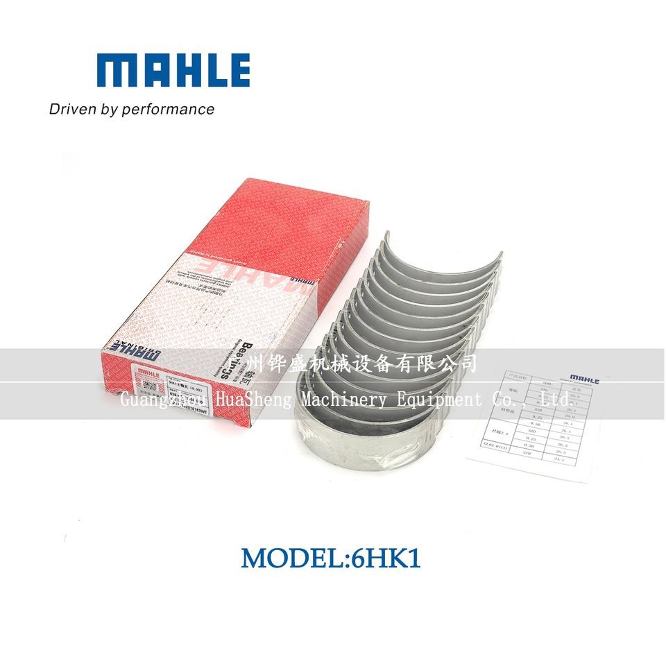 MAHLE 6HK1 Diesel Engine Bearing Con Rod OEM RP4100K For SH75