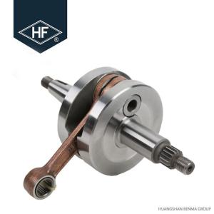 Wholesale High Precision Motorcycle Engine Spare Parts Oem Service Steel Material from china suppliers