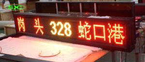 Wholesale Full color smd outdoor P 10 LED sign for taxi advertising MOQ 10 pcs from china suppliers