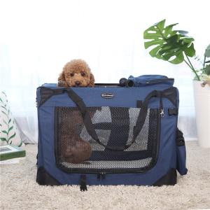 Wholesale Insulated Songmics Pet Carrier For Large Dogs 60x40x40 Cm Medium Size from china suppliers