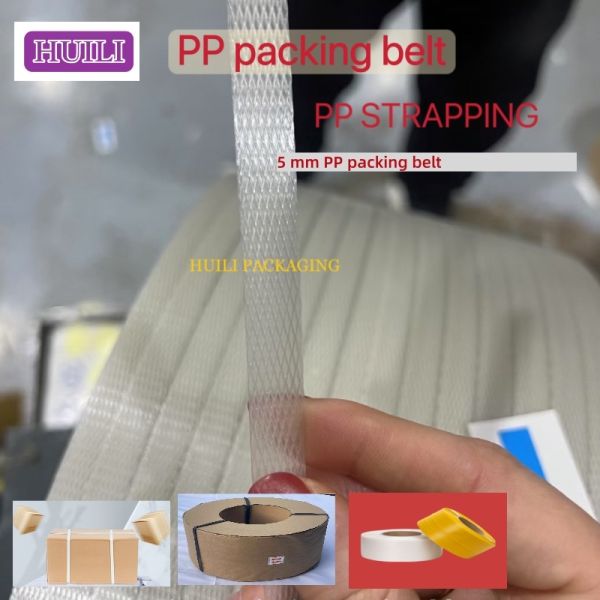5-19mm PP Strapping belt High-Speed Automatic PP Strapping strap Automatic
