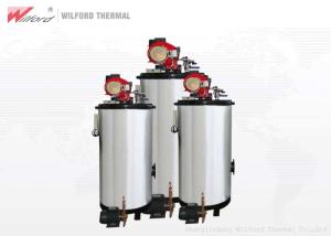 Wholesale Food Factory Industrial Steam Generator High Starting Speed Environmental Protection from china suppliers