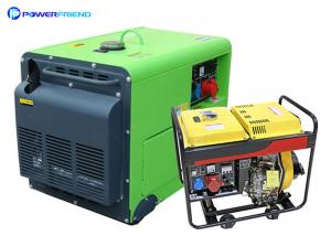 Wholesale Soundproof 5kw Diesel Generator Small Portable Genset For Sale Philippines from china suppliers