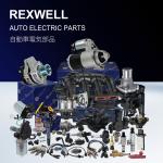 Buy BK6E Spark Plug for Mazda CX-3 PE5R18110 at Japan Car Parts Auction VR 7 NII