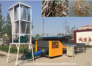 Wholesale UL Agricultural Waste Shredder Crop / Plant Straw Corn / Wheat / Rice / Soybean Straw Cutter from china suppliers