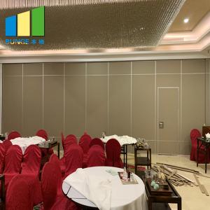 Wholesale Folding Wood Partition Moveable Acoustic Partition Walls System from china suppliers