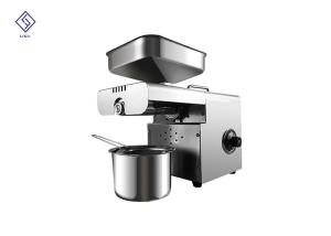 Wholesale Manual Mini Home Oil Press Machine Sunflower Oil Extractor For Vegetable Seeds from china suppliers