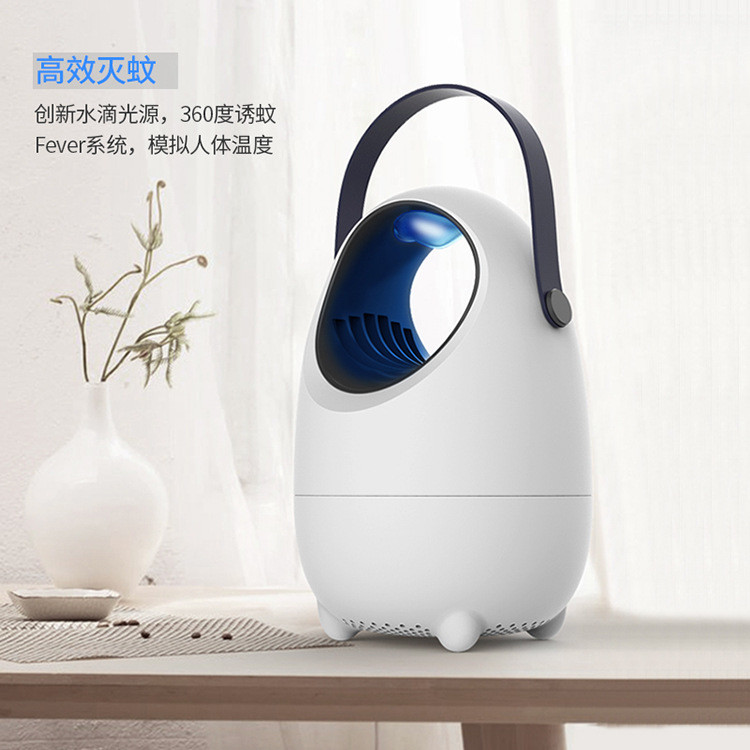 2020 new design indoor portable USB LED 9 fan blades electric insect killer electric mosquito