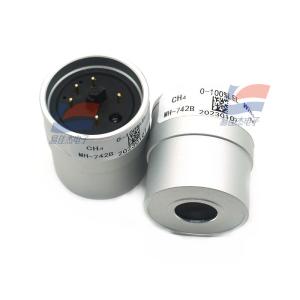 Wholesale MH-742B IntelligentCombustible Gas Alarms Sensor Universal Smart Infrared from china suppliers