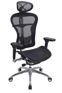 Wholesale Swivel Tilt Hermen Miller Ergo Mesh Back Office Chair For Home Office from china suppliers