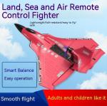 Raptor H650 3in1 Sea Land Air Brushless RC Airplane Waterproof Stunt Fighter