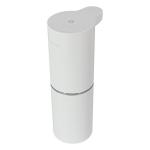 USB Rechargeable Hand Sanitizer Dispenser 300ML Desktop Bathroom
