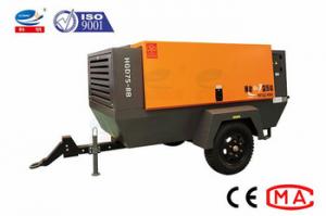 China 1.7 Mpa Screw Type Air Compressor Automatic Control System With Filtration System on sale