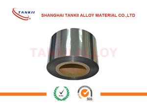 Wholesale Low Voltage Heating Wire 0Cr15Al5 , FeCrAl Alloy Heating Element for Electric Stove from china suppliers